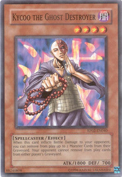 Kycoo the Ghost Destroyer - Retro Pack 2 (Common) [RP02-040]