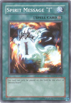 Spirit Message "I" - Retro Pack 2 (Common) [RP02-046]