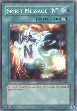 Spirit Message "N" - Retro Pack 2 (Common) [RP02-047]
