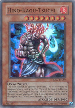 Hino-Kagu-Tsuchi - Retro Pack 2 (Super Rare) [RP02-060]