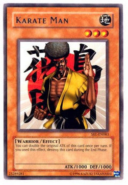Karate Man (V.3 - Rare)