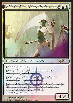 Elesh Norn, Grand Cenobite - Judge Rewards Promos (Rare)