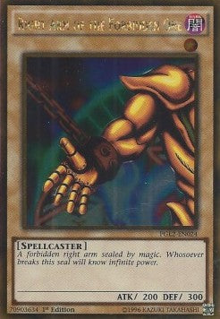 Right Arm of the Forbidden One - Premium Gold 2 (Gold Rare) [PGL2-024]