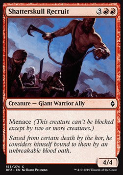 Shatterskull Recruit - Battle for Zendikar (Common) [BFZ-155]