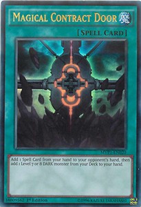 Magical Contract Door (V.1 - Ultra Rare)