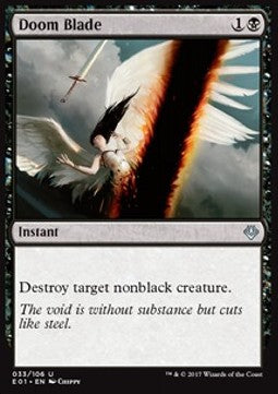 Doom Blade - Archenemy: Nicol Bolas (Uncommon) [E01-33]