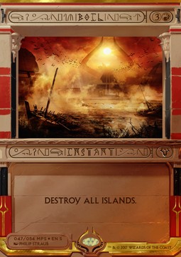 Boil - Amonkhet Invocations (Masterpiece) [AKHI-47]