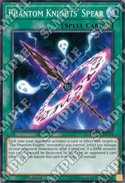 Phantom Knights' Spear