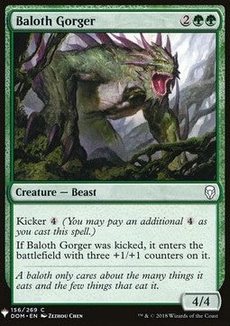 Baloth Gorger - Mystery Booster (Common) [MYS-156]