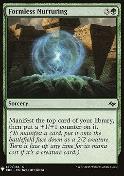 Formless Nurturing - Mystery Booster (Common) [MYS-129]