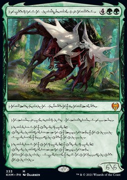 Vorinclex, Monstrous Raider (V.2) - Kaldheim: Extras (Mythic) [XKHM-333]