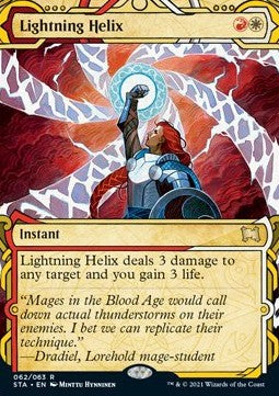 Lightning Helix (V.1) - Mystical Archive (Rare) [STA-62]