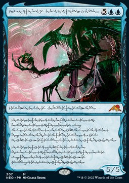 Jin-Gitaxias, Progress Tyrant (V.1) - Kamigawa: Neon Dynasty: Extras (Mythic) [XNEO-307]