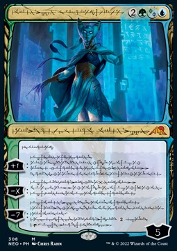 Tamiyo, Compleated Sage (V.2) - Kamigawa: Neon Dynasty: Extras (Mythic) [XNEO-308]