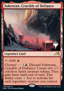 Sokenzan, Crucible of Defiance (V.2)