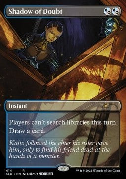 Shadow of Doubt - Secret Lair Drop Series: February Superdrop 2022 (Rare) [SLDFS-414]