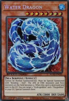 Water Dragon (V.2 - Secret Rare) - Speed Duel GX: Midterm Paradox (Secret Rare) [SGX2-C01]