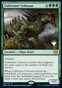 Cultivator Colossus (V.2)