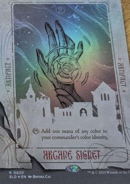 Arcane Signet (V.3) - Secret Lair Drop Series (Rare) [SLD-820]