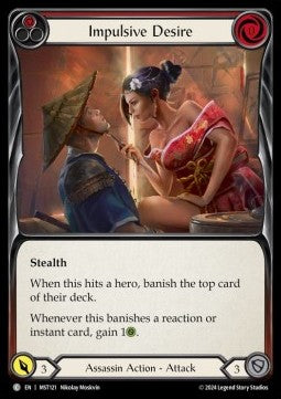 Impulsive Desire (Red) (Rainbow Foil) - Part the Mistveil (Common) [MST-121]