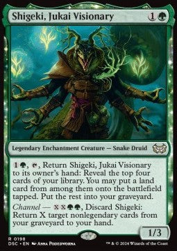 Shigeki, Jukai Visionary - Commander: Duskmourn: House of Horror (Rare) [DSC-198]