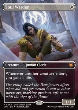 Soul Warden - Special Guests (Mythic) [SPG-65]