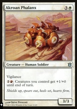 Akroan Phalanx - Mystery Booster 2 (Uncommon) [MB2-2]