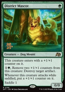 District Mascot (V.1) - Aetherdrift: Promos (Rare) [PDFT-158]
