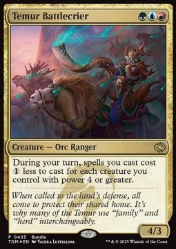 Temur Battlecrier (V.3)