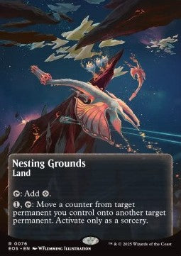 Nesting Grounds (V.2) - Stellar Sights (Rare) [EOS-76]