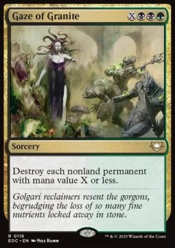 Gaze of Granite