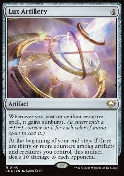 Lux Artillery