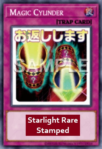 Magic Cylinder (V.2 - Starlight Rare)